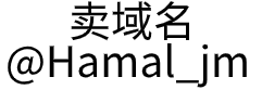 厦门青之腾科技有限公司